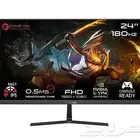 شاشة قيمنق 200hz