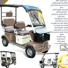 عربه الجرلف اخر اصدار جديد 2025