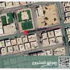 فرصه للاستثمار والتملك حي الصفا مطله على حديقة وملعب