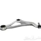 مقصات التيما موديل 2016وفوق