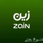 Unlimited Internet from Zain 5G