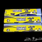 مصنع اكياس نفايات