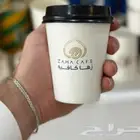 مطابع دعايه واعلان