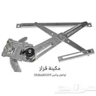 مكينة قزاز السياره تويوتا