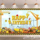 ثيم عيد ميلاد