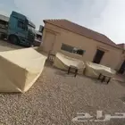 غطاء جلسات جلسات خارجيه شحن لجميع انحا الممل