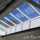 سكاي لايت