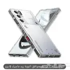 كفر جديد جوال رد مجك 9 برو ابيض شفاف
