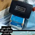 مضرب هرن جمس