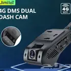 داش كام جيمي JC261 بث مباشر وتتبع لحظي