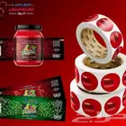 وكالة دار ميراد للدعاية والإعلان والليزر
