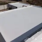 شركة عزل اسطح كشف تسربات الماء