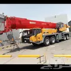 كرينات للأيجار