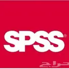 محلل إحصائى باستخدام برنامج spss وعمل إستبانات وبحوث ماجستير