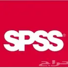 محلل إحصائى باستخدام برنامج spss عمل بحوث ماجستير ودكتوراه