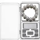 ميزان الكتروني دقيق  ميزان الكتروني صغير  ميزان رقمي دقيق