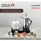 طقم دلة الخليج الفاخر الملحقات   4 علب   2 ملعقة قياس القوه