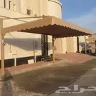 مضلات وسوتر
