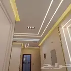 سقف معلق جبس بورد