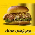 تصوير منتجات