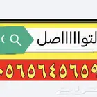 مطلوب معلم دعايه واعلان