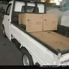 دباب مشاوير