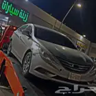 سطحه الدمام الرياض