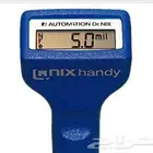 فحص جميع السيارات بالشرقية نقل تامين