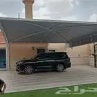 مظلات سيارات سواتروهناجرتفيصل بيت شعر
