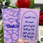 طباعة بكج عبايات كرت ستكر ليبل بوكس او كيس ورق تغليف