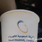 مطبوعات  طباعة
