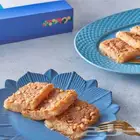 بسبوسه العبد وبسبوسه قويدر