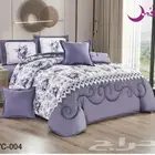 تصفية لحافات