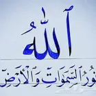 حسن خطك مع المدرب ابو محمد