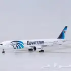 مجسم طائرة كبير مصر للطيران مع اضاءة ليد وحامل وعجلات