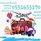 عروض و خدمات الشنغن اونلاين