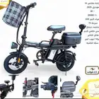 درجه كهربائيه جديده اخر اصدار 2025