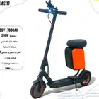 سكوتر كهرباي جديد اخر اصدار 2025