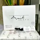 طباعة بكج العبايات (بوكس - أكياس -ستكر -كرت شكر-اوراق تغليف)