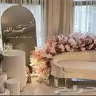كوشات طولات استقال ملكه تجهز حفلات