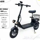 سكوتر كهرباي جديد اخر اصدار 2025