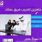 نقاط بيع وبرنامج حسابات وفاتورة الكترونيه وكاشير