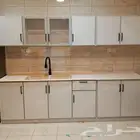 دولاب مطبخ جاهز مقاس 270 سانتي