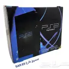 صندوق فارغ PS2