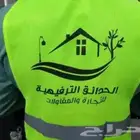 دعايه واعلان مطابع جميع انواع لمطابع