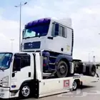المدينه المنورة