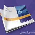 مطبوعات