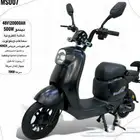 دباب كهربائي جديد اخر اصدار 2025