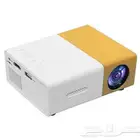 projector screen