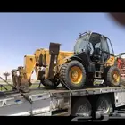 لوبد مسكس في مكه لنقل المعدات